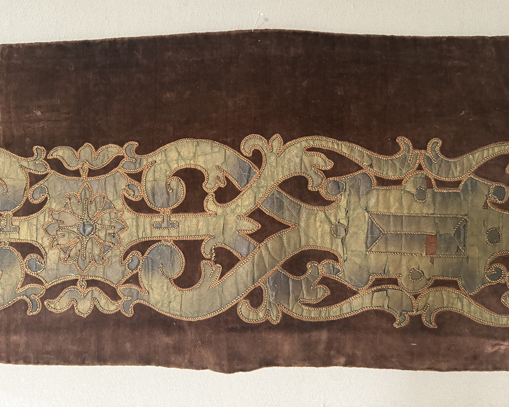 17th c Style Runner
