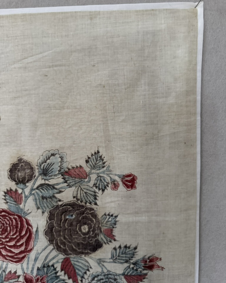 Indian Chintz Cornucopia Panel