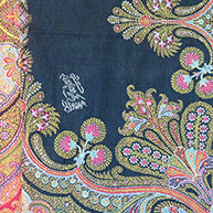 Very unusual shawl