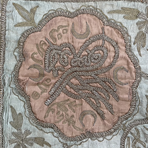 Ottoman Hanging 19th century